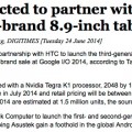 Google_HTC_8_9-inch_tablet