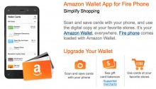 Amazon_Wallet