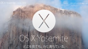 OS X_Yosemite