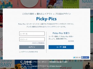 Picky-Pics