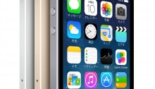 iPhone 5s 小さい