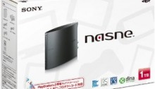 nasne1tb