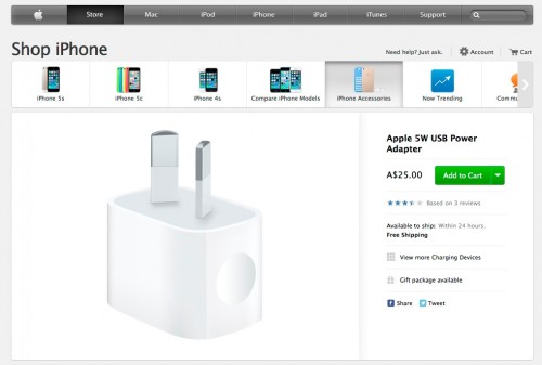 5W_USB_Power_AdapterAustralia