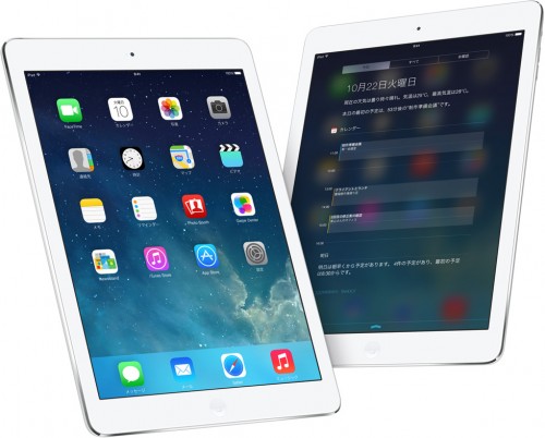 ipad-air