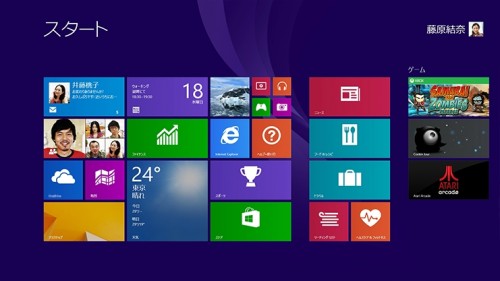 windows8