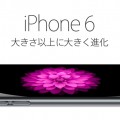 iPhone 6