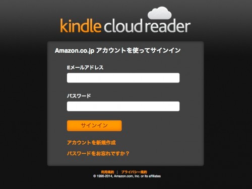 kindle-cloud-reader