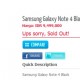 「Galaxy Note 4」の詳細なスペック・価格？