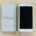 Unboxing-the-Galaxy-Note-4_1